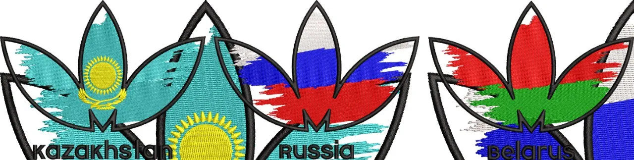 Alternative view of  Adidas Trefoil with Kazakhstan Russia Belarus Flags 