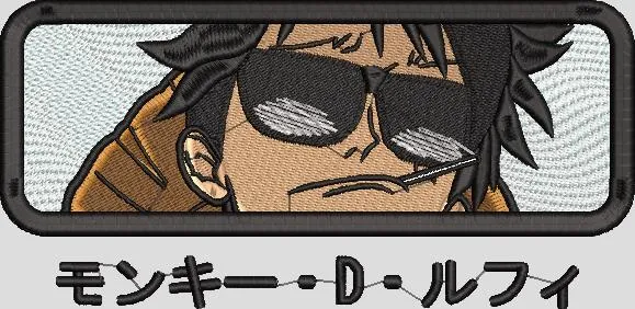 Alternative view of  Monkey D Luffy Cool Shades Patch 