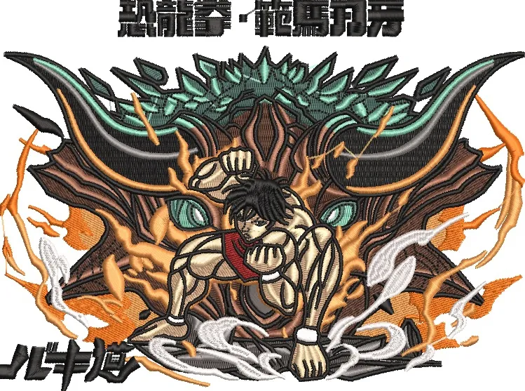 Baki Hanma with Dragon Face and Flames  embroidery pattern preview