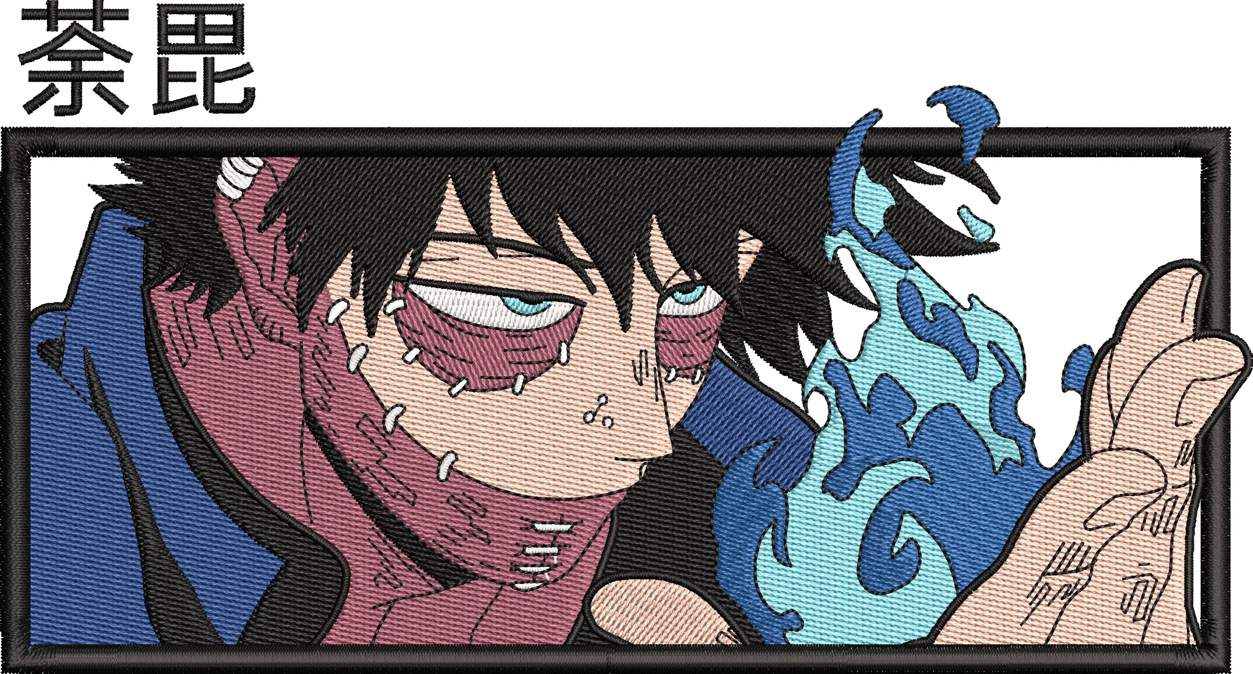  Dabi with Blue Flames Rectangular Patch  embroidery pattern preview