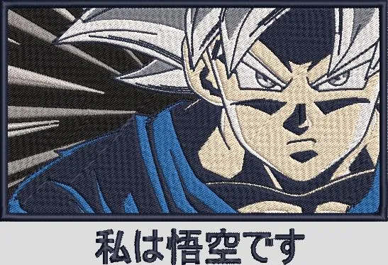  Goku Ultra Instinct Embroidered Patch  embroidery pattern preview
