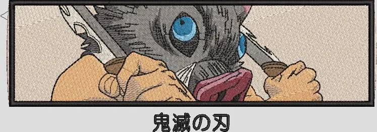  Inosuke Hashibira Closeup with Swords  embroidery pattern preview