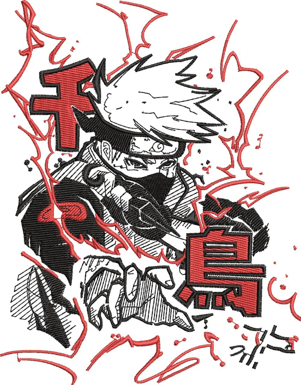 Kakashi Hatake Chidori Attack Manga Style  embroidery pattern preview