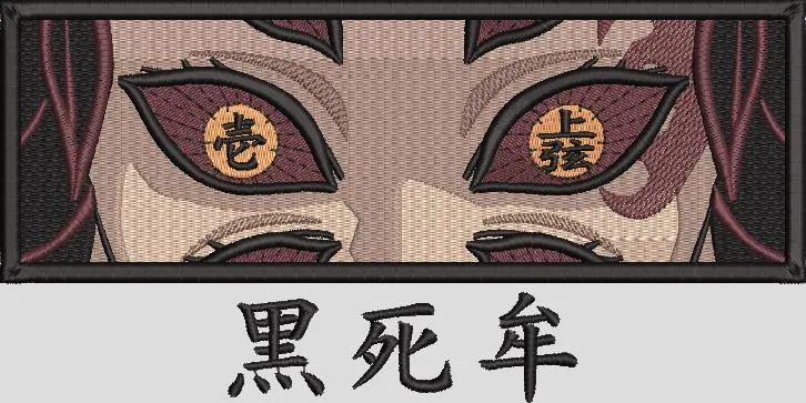  Kokushibo Eyes Embroidered Patch  embroidery pattern preview