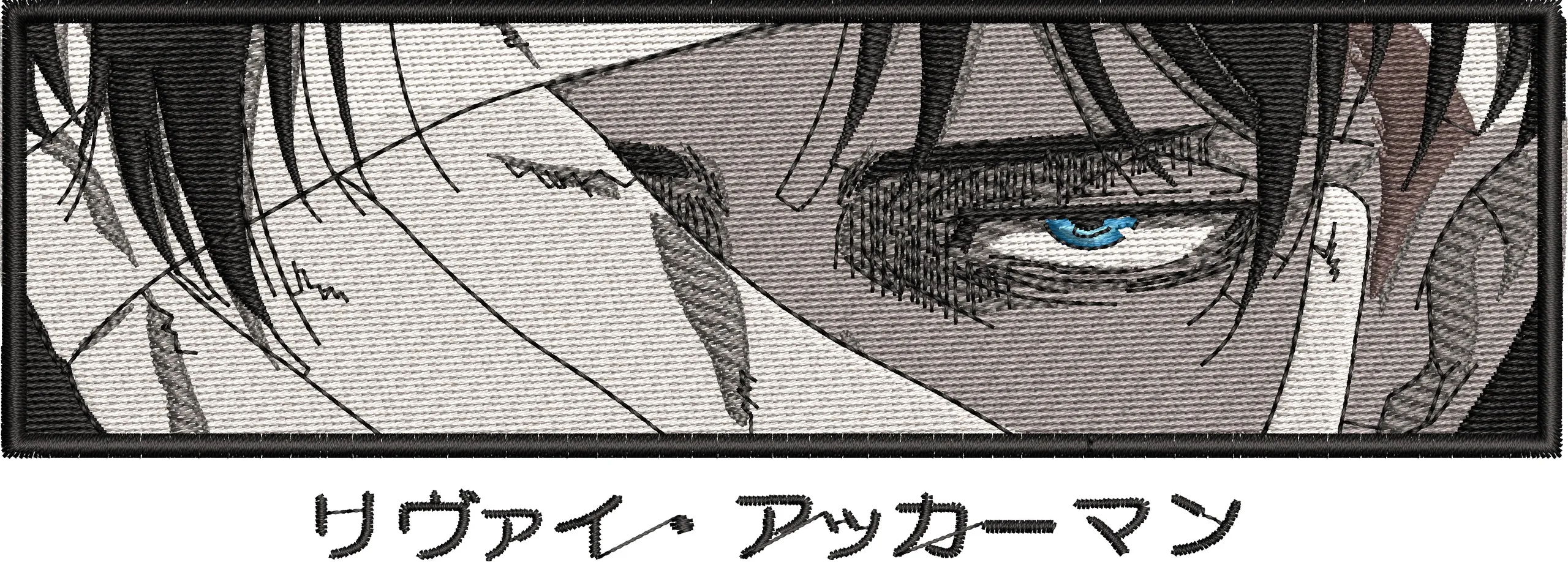  Levi Ackerman Bandaged Eye Embroidery  embroidery pattern preview