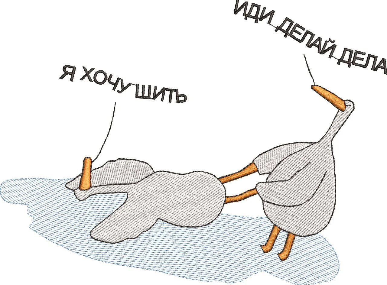  Motivational Ducks with Russian Quotes  embroidery pattern preview