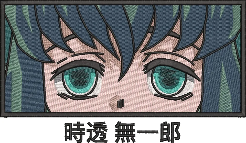  Muichiro Tokito Eyes Closeup Rectangular Patch Style  embroidery pattern preview