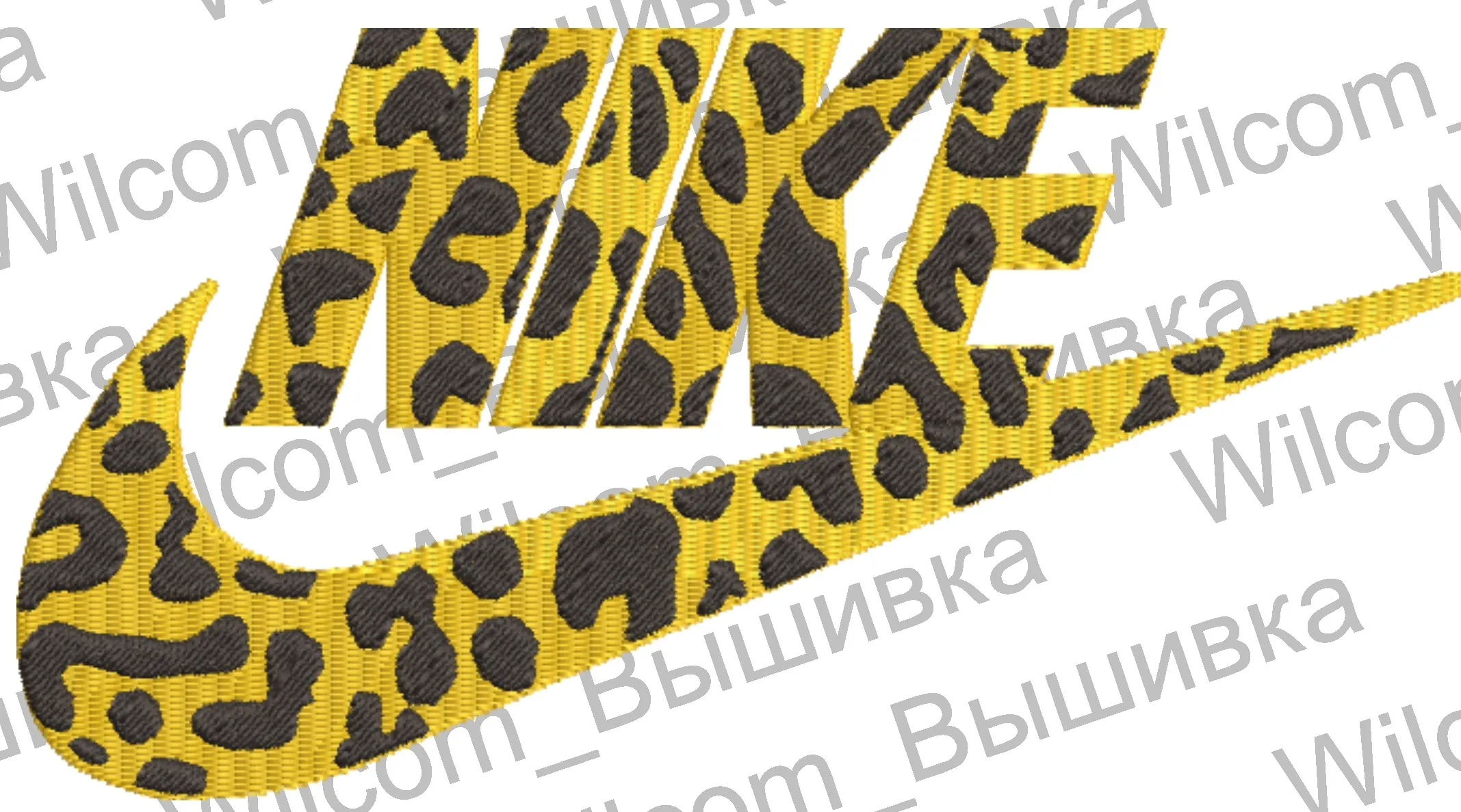  Nike Logo with Leopard Print Pattern  embroidery pattern preview