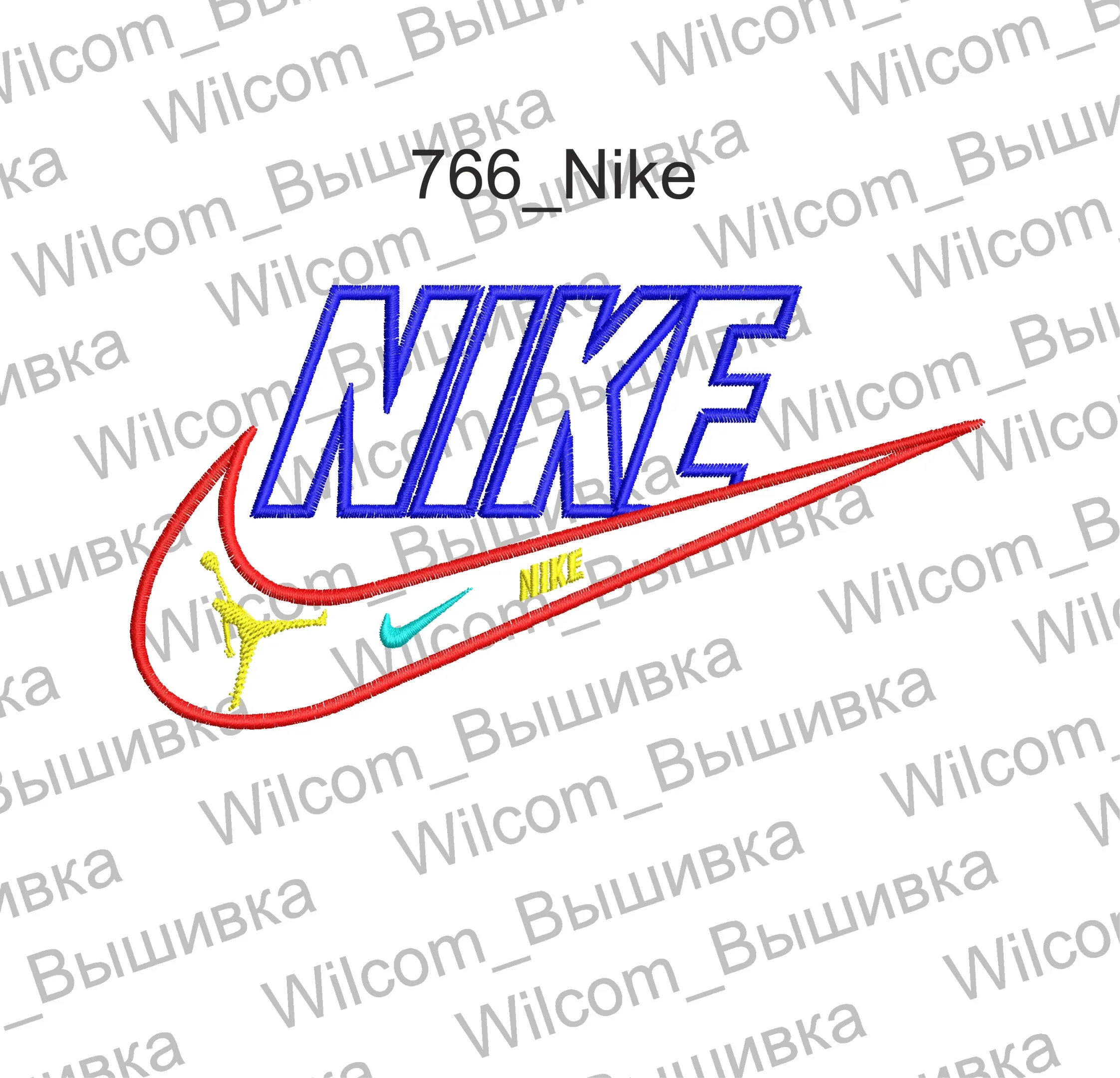  Nike Text with Swoosh and Air Jordan Jumpman  embroidery pattern preview
