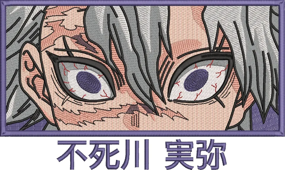  Sanemi Shinazugawa Intense Eyes Patch Style  embroidery pattern preview