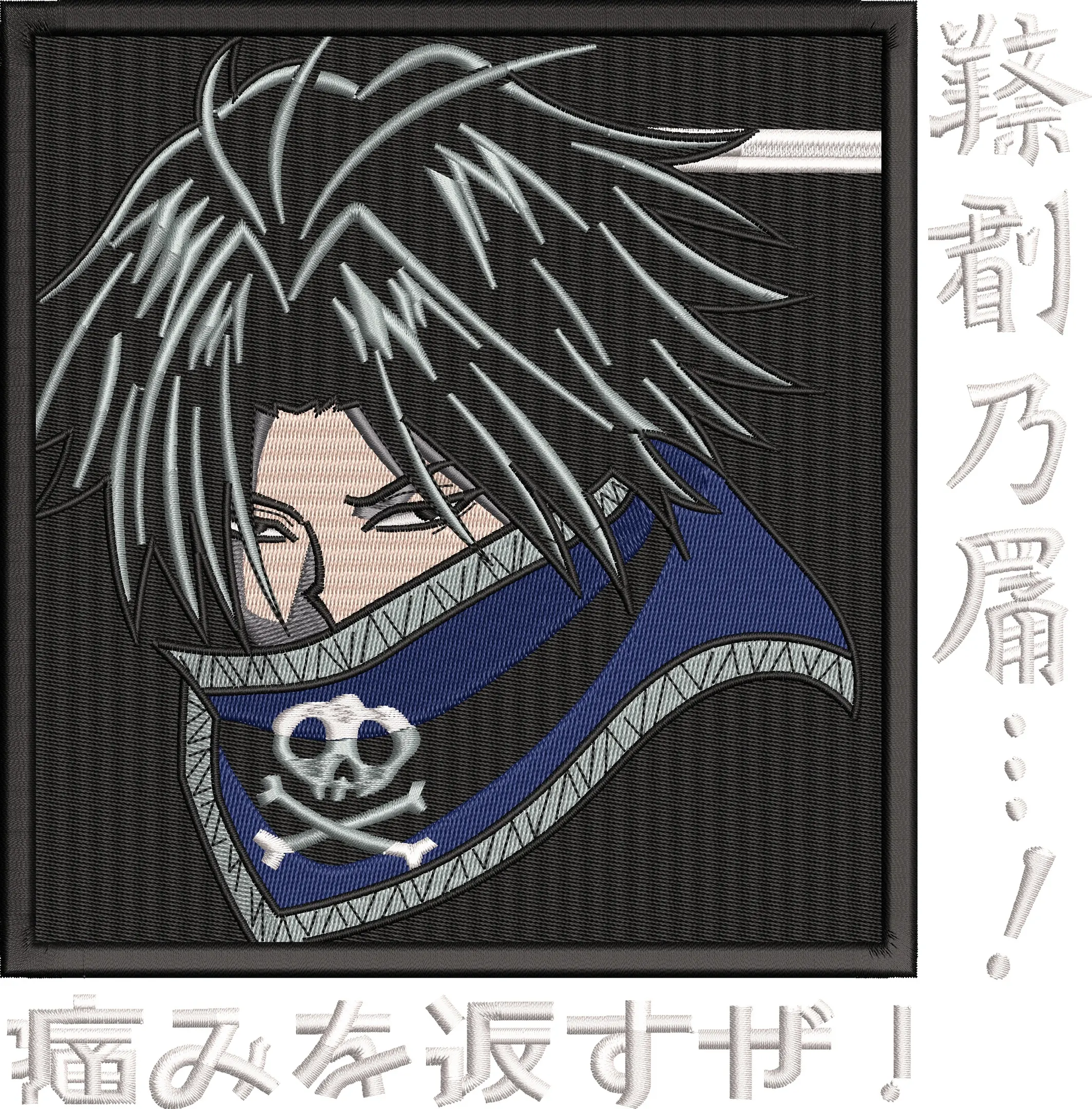  Sasuke Uchiha Embroidered Patch Style Face Cover Skull Bandana  embroidery pattern preview