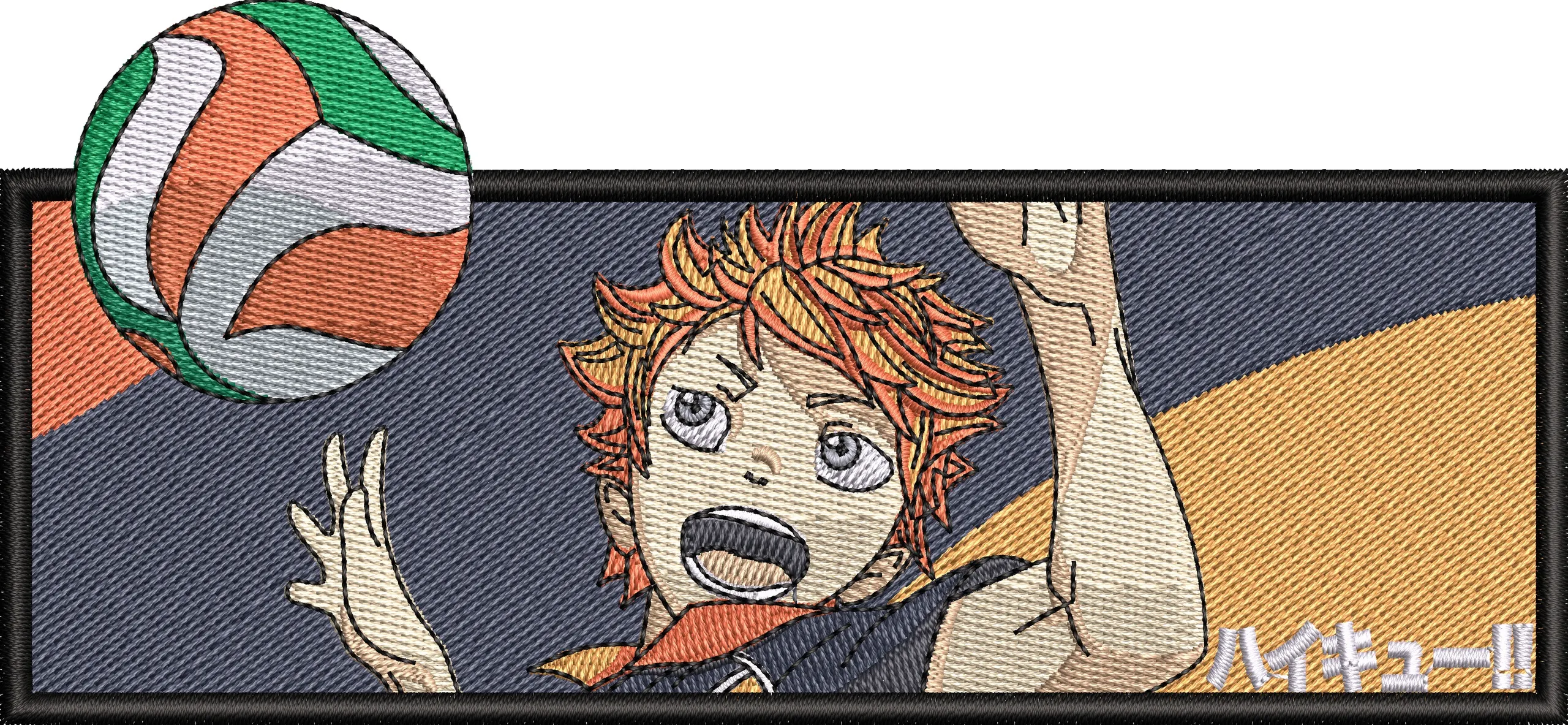  Shoyo Hinata with Volleyball Haikyuu Embroidery Patch  embroidery pattern preview