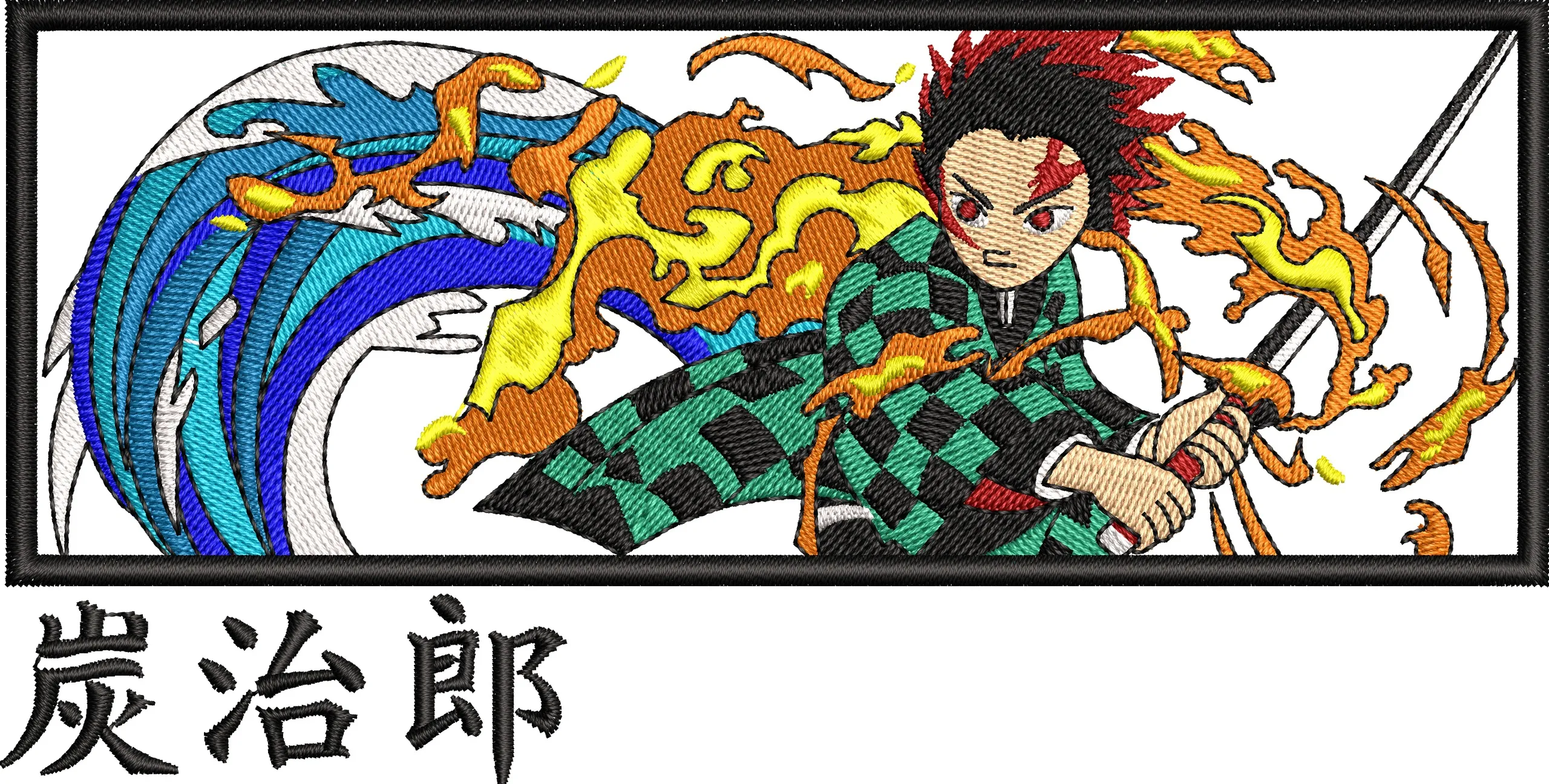  Tanjiro Kamado Elemental Attack Embroidery  embroidery pattern preview