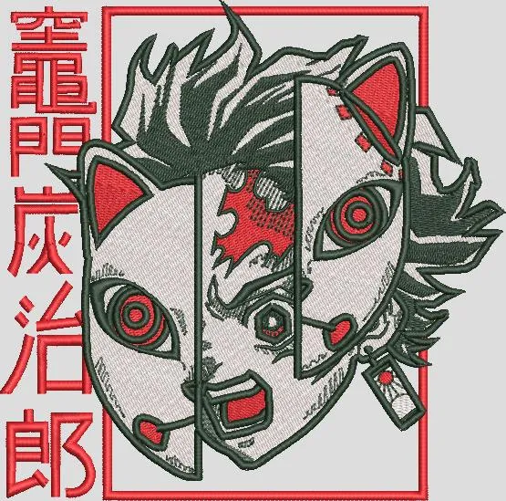  Tanjiro with Fox Mask Split Face Embroidery  embroidery pattern preview