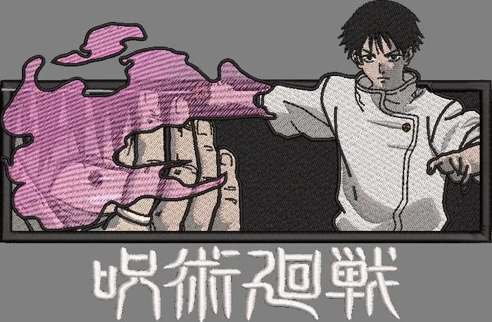  Yuta Okkotsu with Cursed Energy  embroidery pattern preview